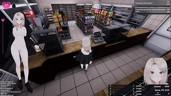 exhibitionism gets out of control and she passionately cums in publici Anime Hentai Game