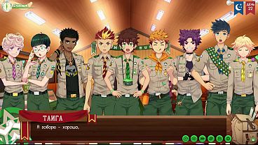 Game: Friends Camp, Path 2, Episode 48 - Introducing Kiran to friends (Russian voiceover)