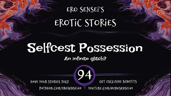 Selfcest Posession (Erotic Audio for Women) [ESES94]