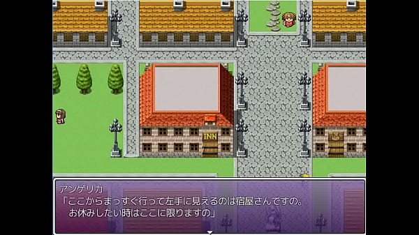 (18) H RPG Games A Girl Dressed As A Prostitute ~Prostitution RPG Dedicated To The Uterus~ #1