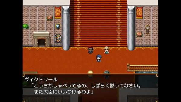 (18) H RPG Games Midsummer Nights Sabbat ~The Midsummer Nights Sabbat~#1